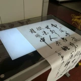 Большая светодиодная копия Таблица 90*60 Многофункциональная таблица рисования каллиграфия и таблица покраски полупрозрачная таблица Таблица Рукопись Ремонт Таблица Анимация Анимация таблица таблица подъема замолчание глаз Запеченное стекло HP902R