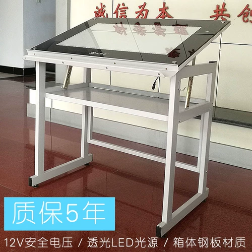 Большая светодиодная копия Таблица 90*60 Многофункциональная таблица рисования каллиграфия и таблица покраски полупрозрачная таблица Таблица Рукопись Ремонт Таблица Анимация Анимация таблица таблица подъема замолчание глаз Запеченное стекло HP902R