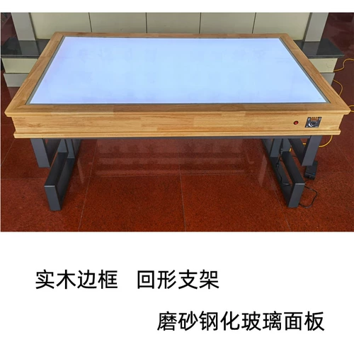 Индивидуальная крупная профессиональная копия Таблица 240*120 Супер большая каллиграфия и картина платформа для копиратинга светодиодная копия