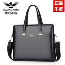 Emperor van Amaris new briefcase mens handbag leather handbag mens business paper bag hands to take the tide