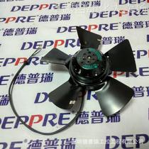 Special price bargaining ebmpapst Yicompulsory Axial Fan fan a2d250-aa26-80