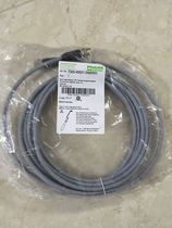 The special price applies to the 7000-40521-3490500 MURR brand new original spot