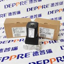 Special price bargaining Germany burkert (Pod) 6223 Type ratio solenoid valve 00140829