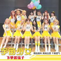 Cheerleading Costume Universe Girls Tongan Student Games Opening cheerleaders cheerleading performance suit