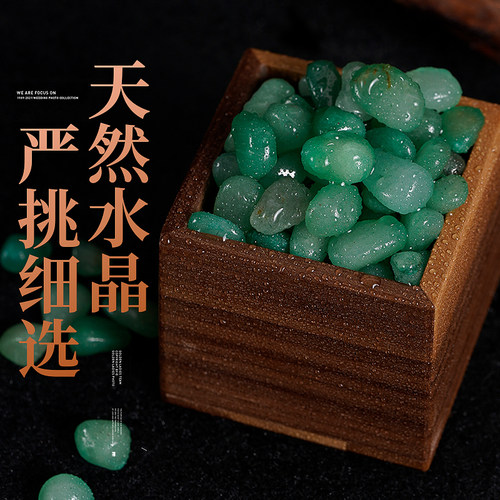 天然水晶消磁石手链吊坠戒指消磁碗碎石铺鱼缸园艺景观彩色观赏石 - 图2