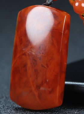 【原矿】天然凉山南红玛瑙火焰纹吊坠无事牌挂件无胶属火男女款54