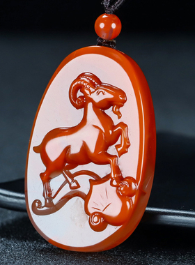 正品天然凉山南红玛瑙生肖属相羊 玉坠南红吊坠原石雕刻男女款126