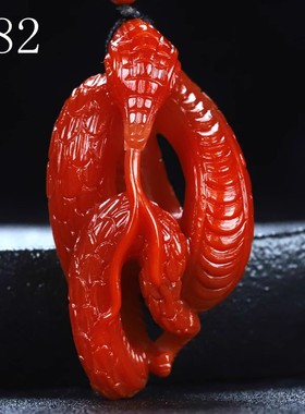 【原矿】正品天然四川凉山南红玛瑙吊坠生肖蛇挂件原石雕刻男女款