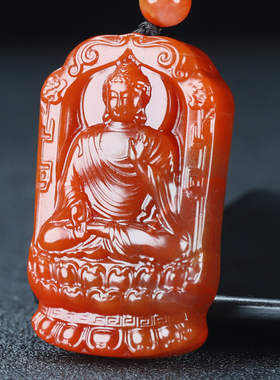 天然凉山保山南红玛瑙柿子红本命佛 阿弥陀佛 狗猪守护神吊坠79号