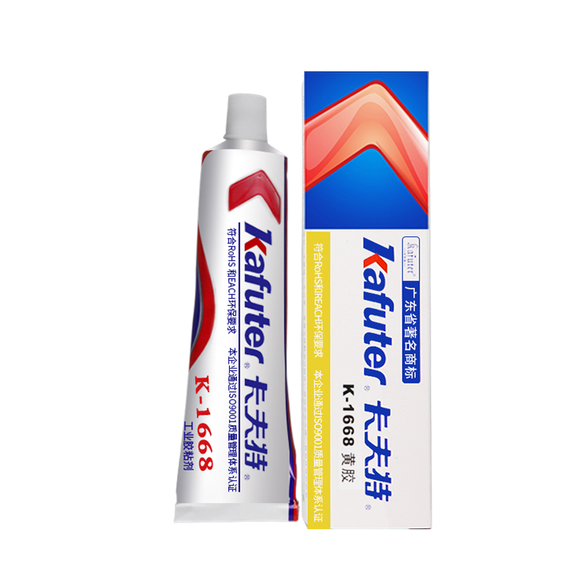 卡夫特k-1668黄胶 线路板电子元件电路板固定胶 绝缘胶阻燃胶85g - 图3