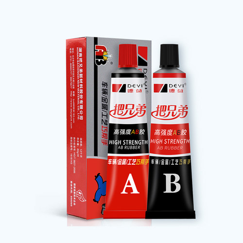 德益J-37把兄弟ab胶水高强度金属塑料不锈钢粘合快干丙烯酸酯80克 - 图3