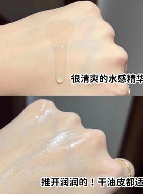可复美胶原棒次抛精华重组胶原桶