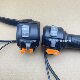 Xinribozhan headlight horn P ເກຍເລັ່ງສະຫຼັບ