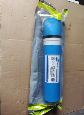 400G惠灵顿3012反渗透膜3013RO商用售水机专用除水垢细菌病毒滤芯