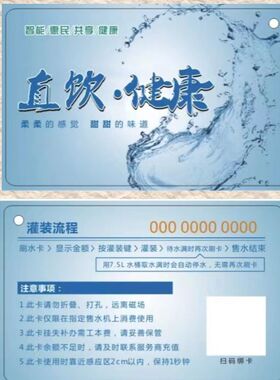 黑皮钛生钛圈水卡天天一泉版面