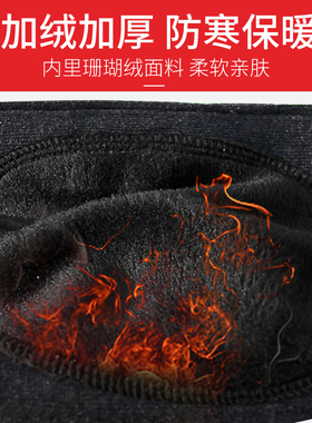 加绒护膝保暖女士冬季防寒老年人老寒腿膝盖关节护漆盖套加厚