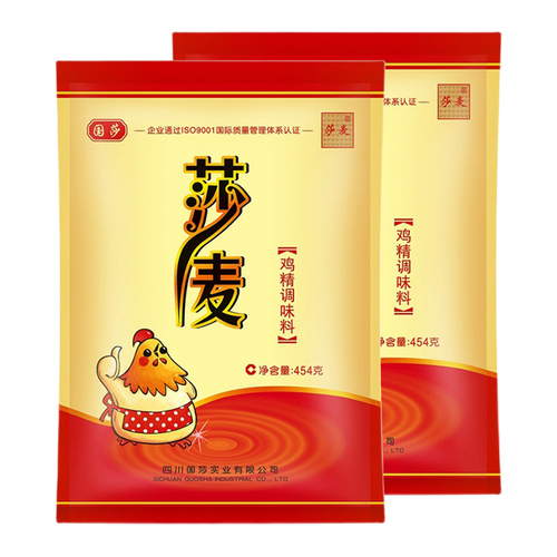 四川国莎麦鸡精100g227g454g商用火锅川菜煲汤食品调味料