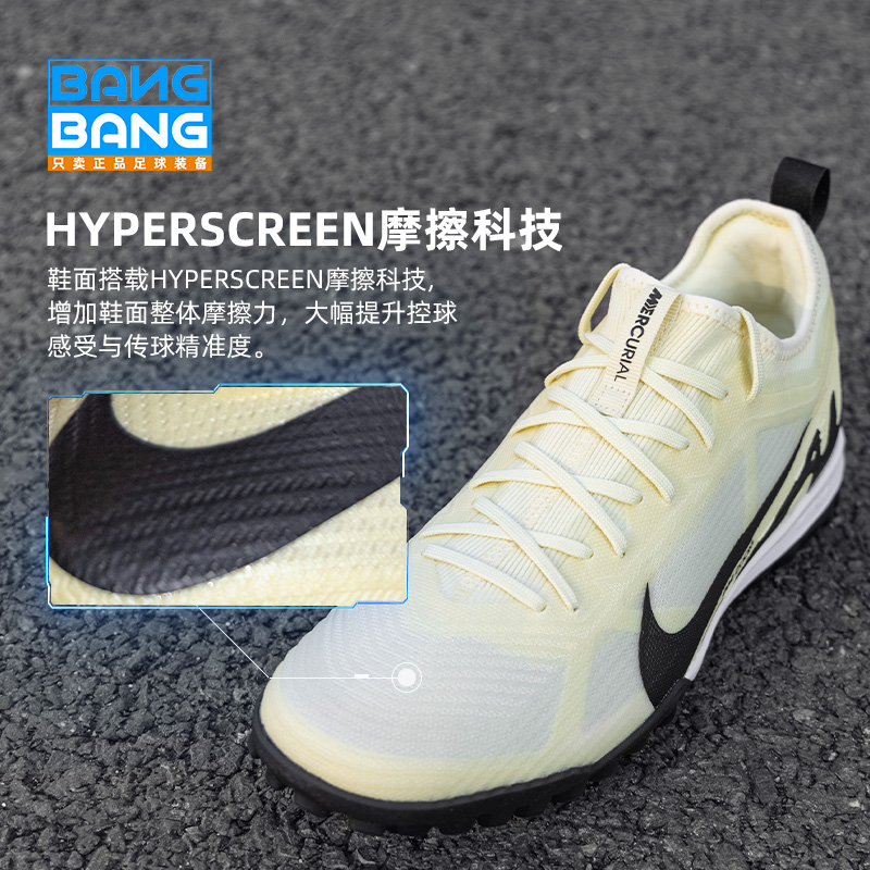 棒棒:NIKE/耐克刺客15次顶TF碎钉AIR ZOOM人草足球鞋男DJ5605-700-图0