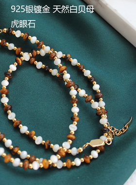 925银镀金女时髦复古小众