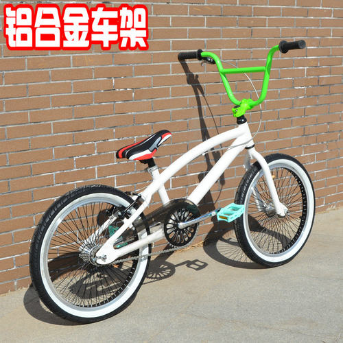 猛牛士BMX小轮车 花式街车 20寸代步车 表演车 自行车 - 图1
