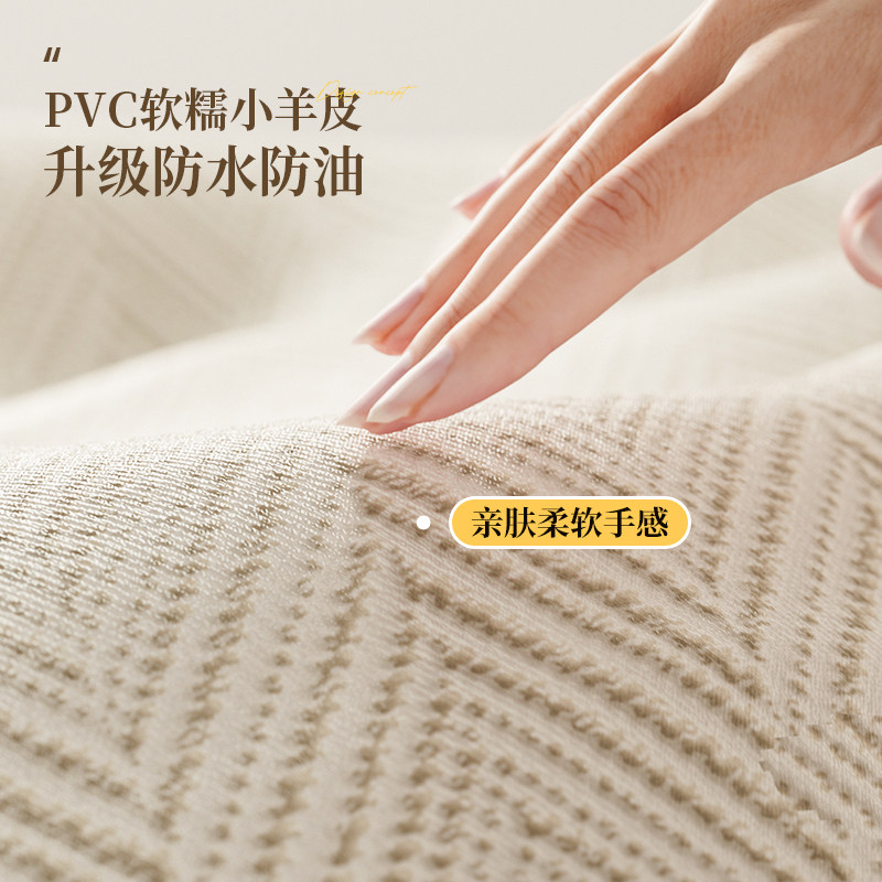 2025年新款中古风桌布免洗防水防油餐桌垫家庭桌面专用台布保护垫,淘宝优惠券,粉丝福利购,淘宝优惠卷