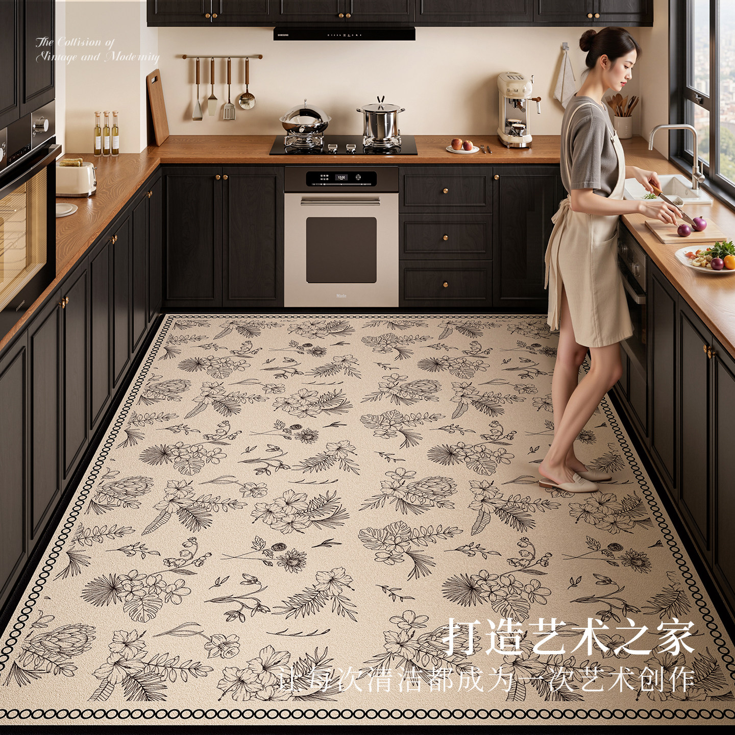 2025新款厨房防滑防油硅藻泥地垫洗碗槽吸水垫全铺厨房专用大地垫,淘宝优惠券,粉丝福利购,淘宝优惠卷