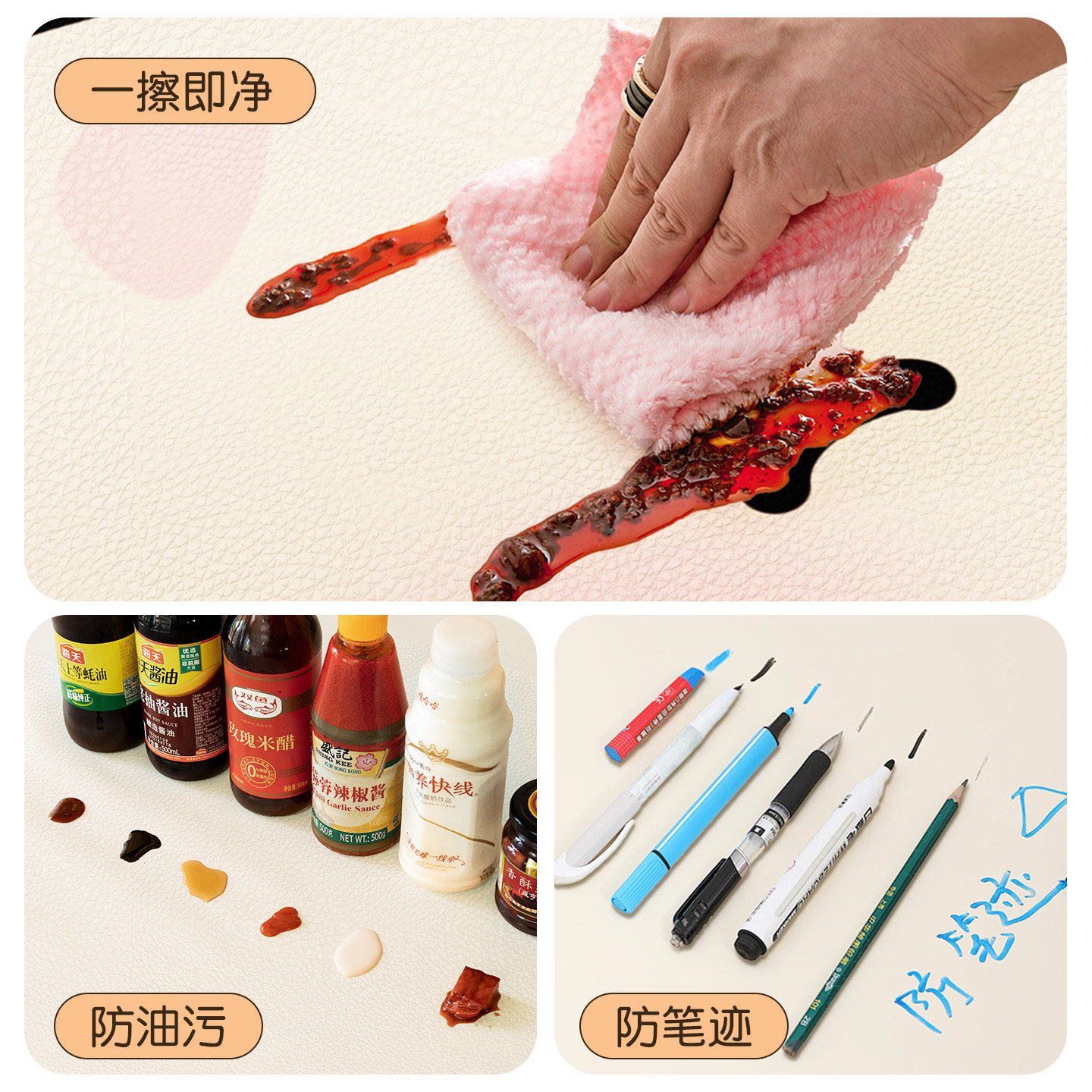 帘帘好运卡通桌垫防滑耐磨耐脏桌垫环保免洗学生书桌保护垫桌垫子,淘宝优惠券,粉丝福利购,淘宝优惠卷