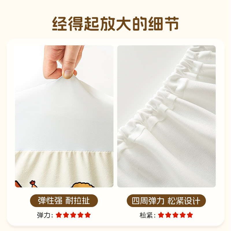 秋冬季专用空调防尘罩2025新款挂机通用空调保护罩装饰美化空调套,淘宝优惠券,粉丝福利购,淘宝优惠卷