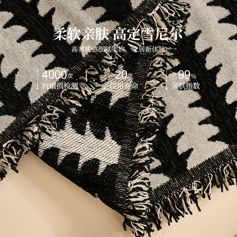 沙发套罩轻奢高级感沙发盖布2024新款秋冬沙发垫布防猫抓盖毯全包,淘宝优惠券,粉丝福利购,淘宝优惠卷