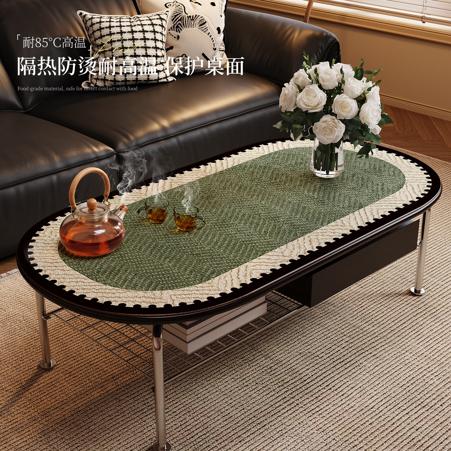 茶几桌垫子防油防水隔热餐边柜电视机柜台面圆形保护垫布2025新款,淘宝优惠券,粉丝福利购,淘宝优惠卷