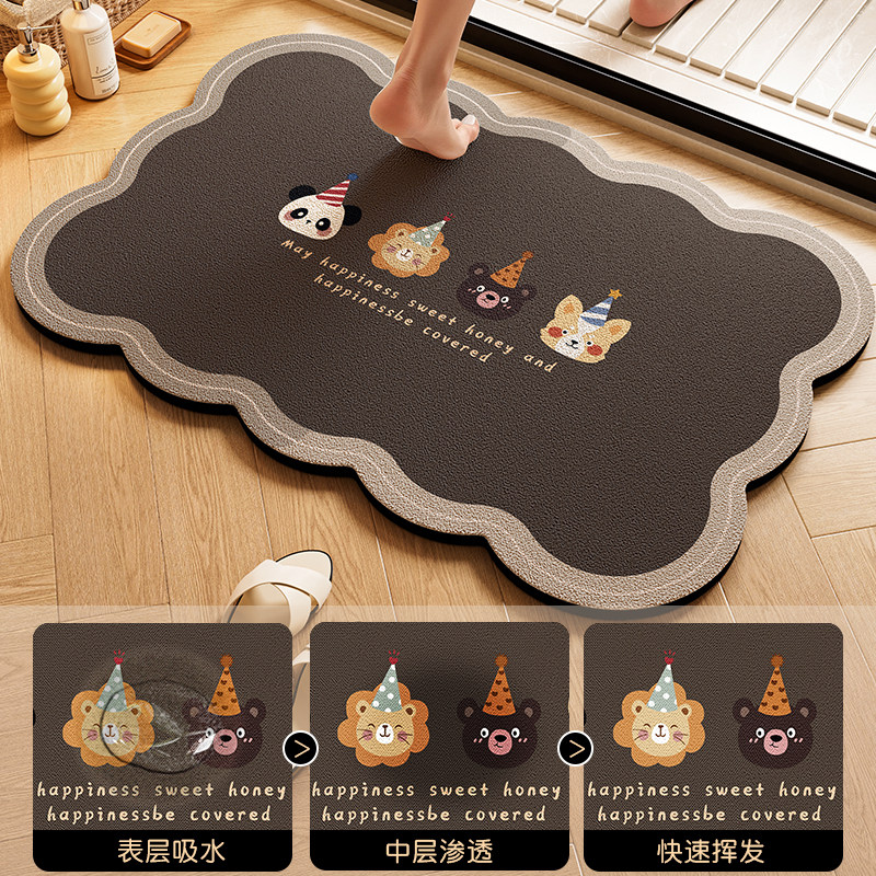 浴室地垫2025新款硅藻泥防滑吸水软垫卫生间门口厨房洗手间防滑垫,淘宝优惠券,粉丝福利购,淘宝优惠卷