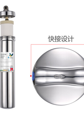 道尔顿直饮厨房净水器