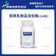 Gluten ນົມຍ່ອຍ enzyme ເວລາບໍລິສຸດ