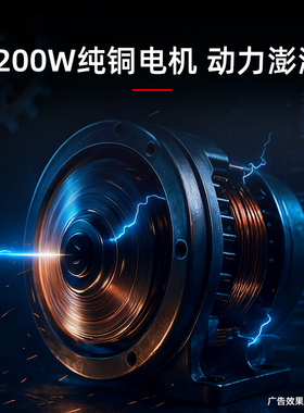 力丰变频静音和面机商用H20BH30B双动三速揉面包机披萨搅拌打面机