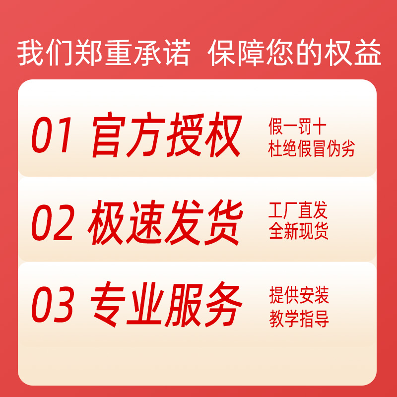 居正蒸包炉配件燃气商用蒸汽炉通用配件脉冲点火器控制器蒸片 - 图2