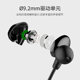 Anchors all say it’s easy to use monitoring headphones