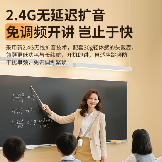 Desheng wireless amplifier