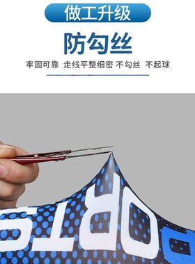 冰袖夏季薄款防晒男女冰丝袖套防紫外线护臂套袖袖子运动骑行户外