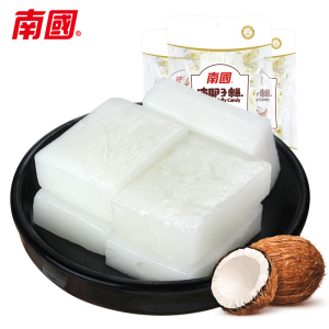 【南国】海南特产椰子糕3*200g