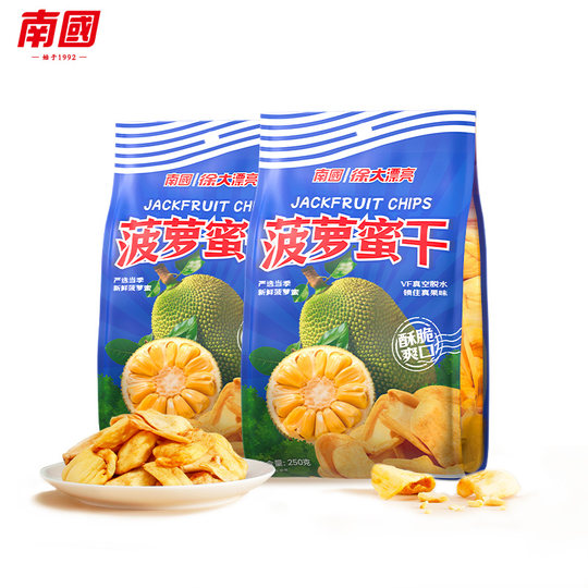Hainan specialty jackfruit dried fruit 250gx2 bags tropical