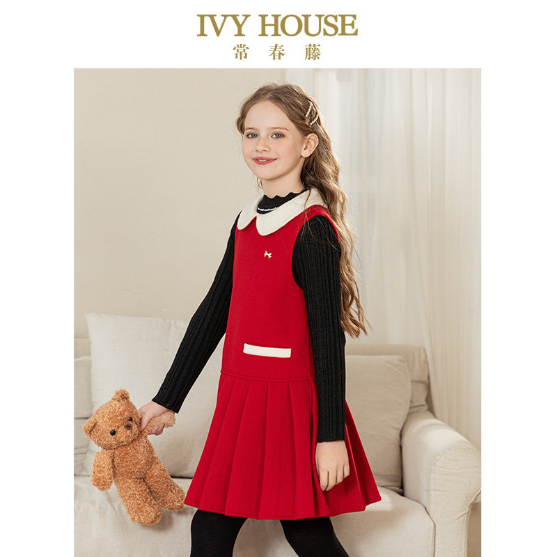 IVY HOUSE常春藤童装女童冬季新款 羊毛双面呢背心裙子连衣裙外套,淘宝优惠券,粉丝福利购,淘宝优惠卷