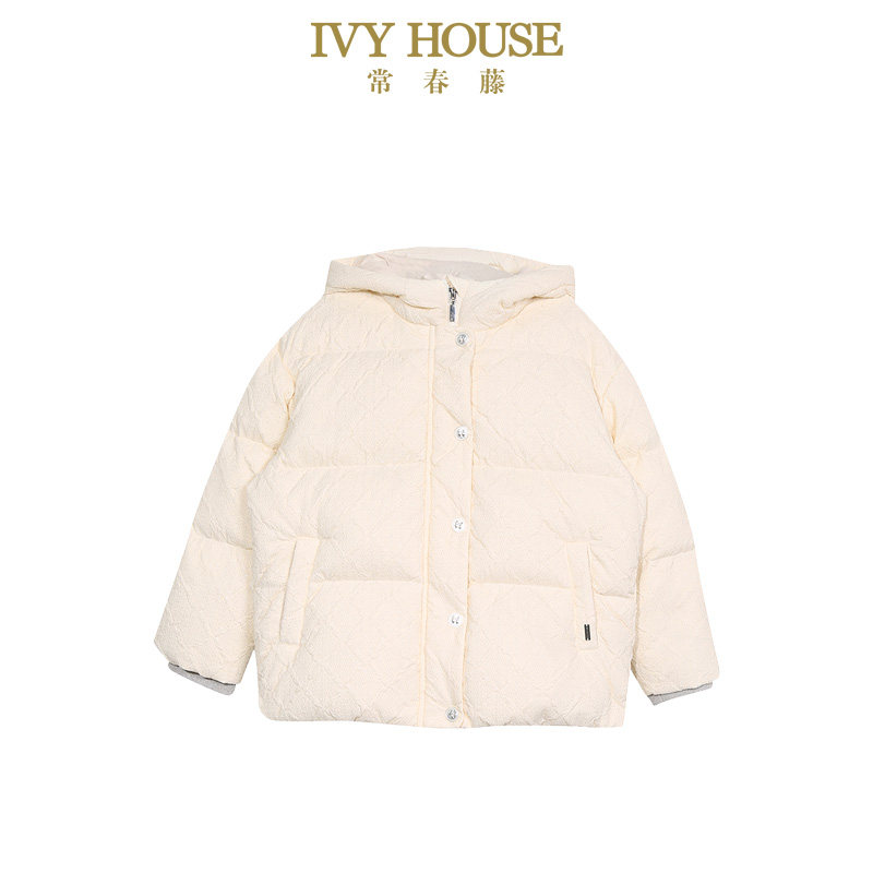 IVY HOUSE常春藤童装女童冬季新款 休闲鸭绒蓬松羽绒服外套亲子装,淘宝优惠券,粉丝福利购,淘宝优惠卷