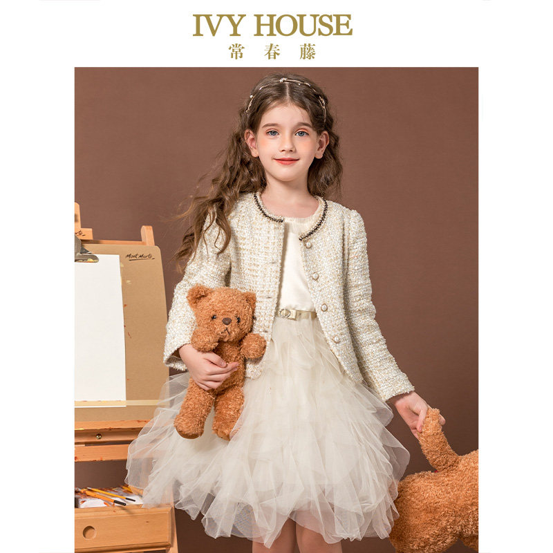 ivy house童装女童外套秋冬开衫 常春藤普通外套
