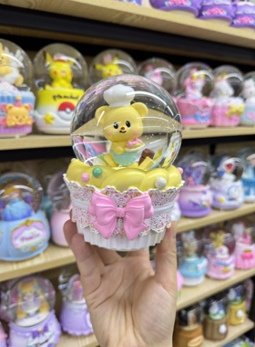 卡通黄油小熊梦幻飘雪水晶球摆件发光女孩儿童节礼物生日送女朋友