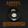 Vimaiton bass helmet headphones
