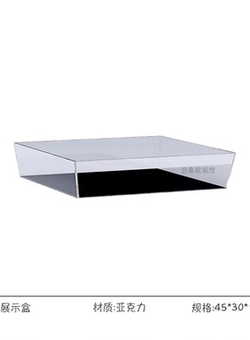 装饰书房摆件书桌展示现代