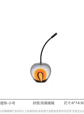 合集样板间花器水晶琉璃