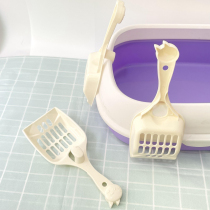 Large Number Grid Cat Sand Shovel Tofu Cat Sand Shovel Pet Cleaning Supplies Cat Toilet Cat Litter Basin With Shovel 1