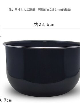 美的电压力锅MY-CS5039H原装配件锅盖/装饰盖密封圈提手排气阀