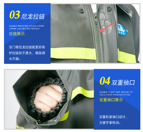 姜太公雨衣雨裤套装男款加厚分体雨披衣全身防暴雨外卖骑手防水服 - 图2
